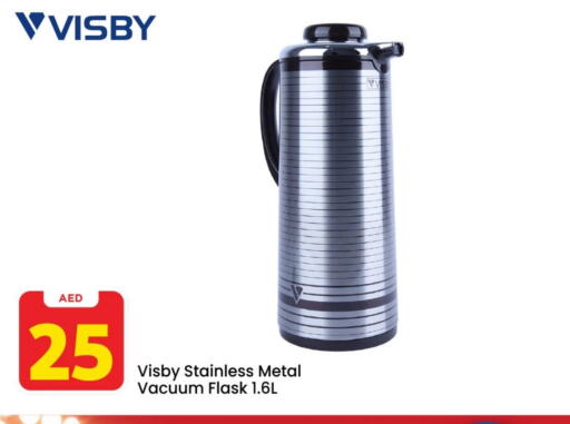 available at مارك & سيف in الإمارات العربية المتحدة , الامارات - دبي