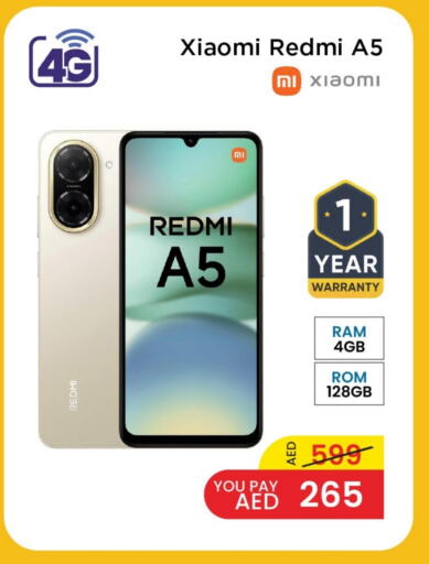 MI available at Mark & Save in UAE - Dubai