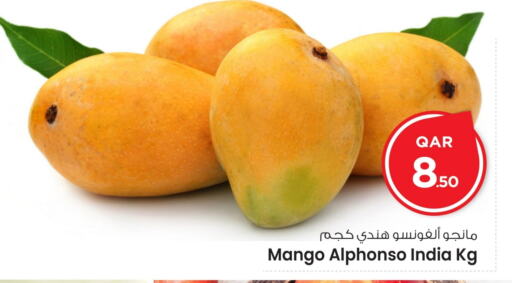 Mango available at مارك & سيف in قطر - الدوحة
