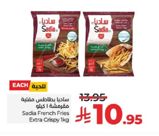 SADIA available at LULU Hypermarket in KSA, Saudi Arabia, Saudi - Tabuk