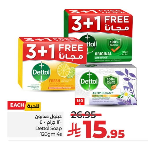 DETTOL available at LULU Hypermarket in KSA, Saudi Arabia, Saudi - Saihat