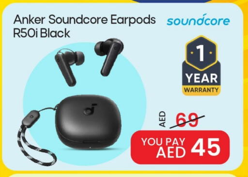 أنكر سماعات أذن available at مارك & سيف in الإمارات العربية المتحدة , الامارات - الشارقة / عجمان