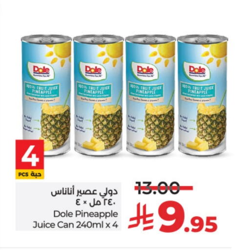 Pineapple available at LULU Hypermarket in KSA, Saudi Arabia, Saudi - Hail