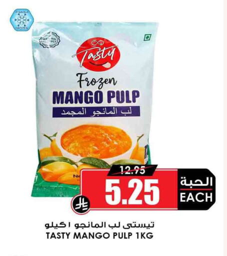 Mango available at Prime Supermarket in KSA, Saudi Arabia, Saudi - Najran
