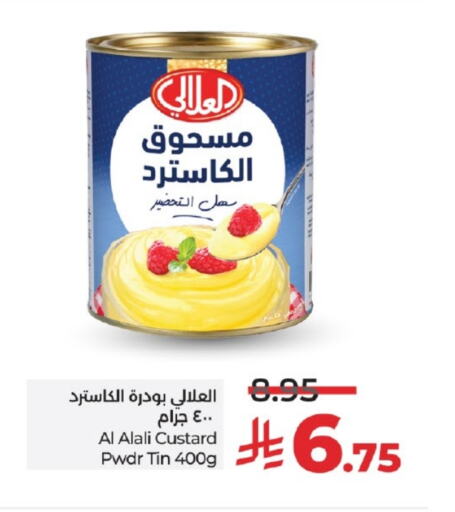 Flour & Baking Supplies in LULU Hypermarket, Saudi Arabia Offers - Saudi Arabia AL ALALI Custard Powder available at LULU Hypermarket in KSA, Saudi Arabia, Saudi - Khamis Mushait