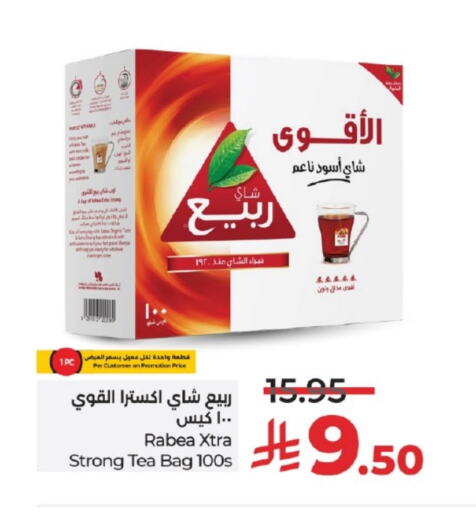 Tea & Coffee in LULU Hypermarket, Saudi Arabia Offers - Saudi Arabia RABEA Tea Bags available at LULU Hypermarket in KSA, Saudi Arabia, Saudi - Yanbu