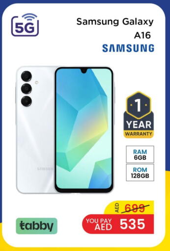 SAMSUNG available at Mark & Save in UAE - Dubai