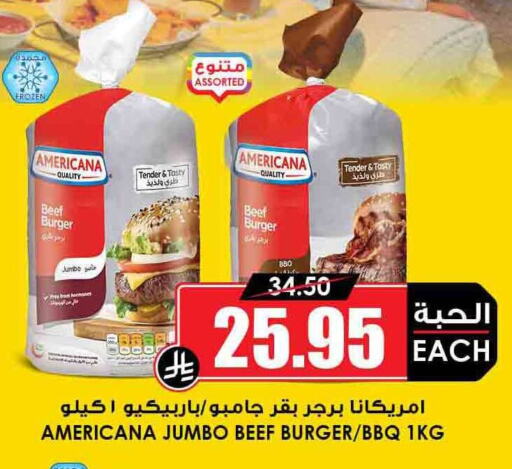 Frozen Meat in Prime Supermarket, Saudi Arabia Offers - Saudi Arabia available at Prime Supermarket in KSA, Saudi Arabia, Saudi - Al Majmaah