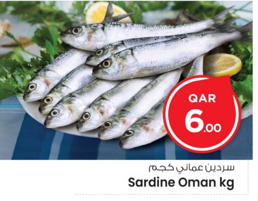available at مارك & سيف in قطر - الدوحة