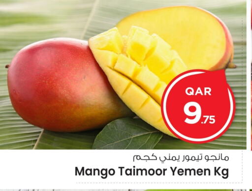 Mango available at مارك & سيف in قطر - الدوحة