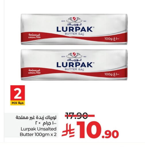 Butter in LULU Hypermarket, Saudi Arabia Offers - Saudi Arabia LURPAK available at LULU Hypermarket in KSA, Saudi Arabia, Saudi - Dammam