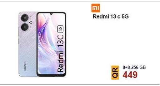 REDMI available at Cairo Phones in Qatar - Umm Salal