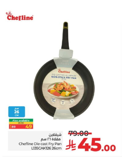 Cookware in LULU Hypermarket, Saudi Arabia Offers - Saudi Arabia available at LULU Hypermarket in KSA, Saudi Arabia, Saudi - Yanbu