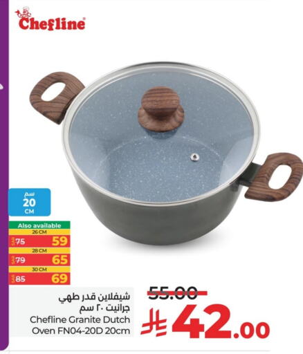 Cookware in LULU Hypermarket, Saudi Arabia Offers - Saudi Arabia available at LULU Hypermarket in KSA, Saudi Arabia, Saudi - Jubail