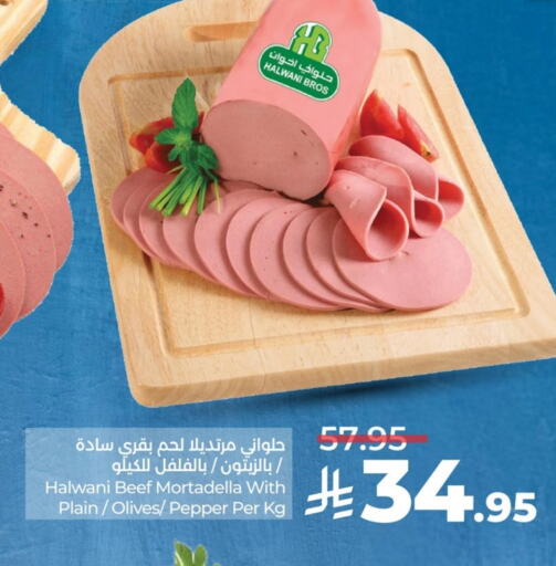 Deli & Specialty Meats in LULU Hypermarket, Saudi Arabia Offers - Saudi Arabia Beef available at LULU Hypermarket in KSA, Saudi Arabia, Saudi - Hafar Al Batin