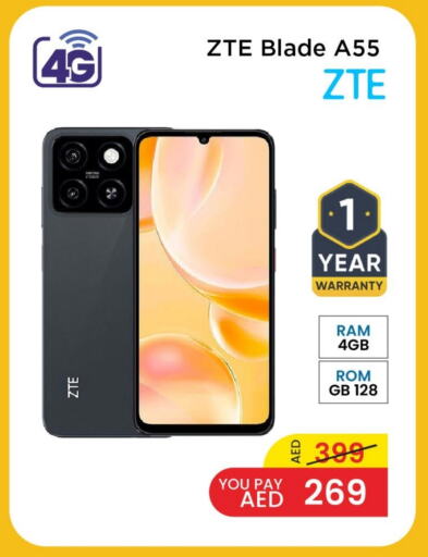 زد تي إي available at مارك & سيف in الإمارات العربية المتحدة , الامارات - دبي