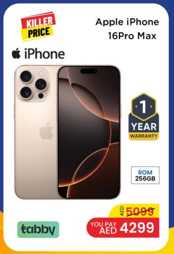 APPLE iPhone 16 available at Mark & Save in UAE - Abu Dhabi