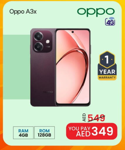 OPPO available at Mark & Save in UAE - Abu Dhabi