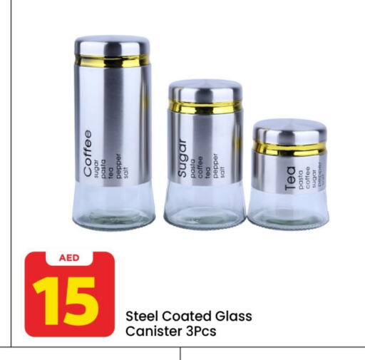 available at مارك & سيف in الإمارات العربية المتحدة , الامارات - دبي