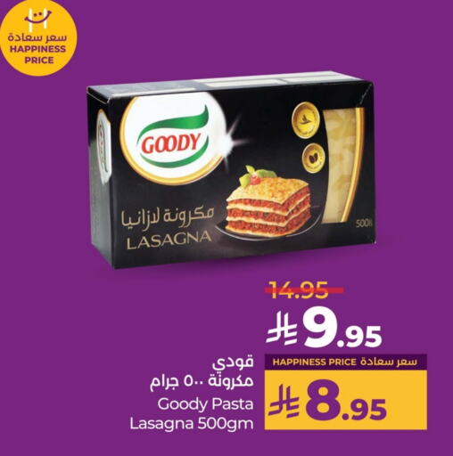 المعكرونة و النودلز in لولو هايبرماركت, المملكة العربية السعودية Offers - المملكة العربية السعودية تورندو لازانيا available at لولو هايبرماركت in مملكة العربية السعودية, السعودية, سعودية - حفر الباطن