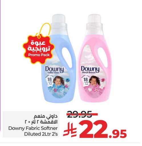 Laundry in LULU Hypermarket, Saudi Arabia Offers - Saudi Arabia DOWNY Softener available at LULU Hypermarket in KSA, Saudi Arabia, Saudi - Qatif
