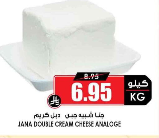 جبنة كريمية available at أسواق النخبة in مملكة العربية السعودية, السعودية, سعودية - الجبيل‎