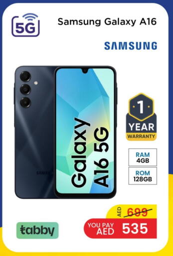 SAMSUNG available at Mark & Save in UAE - Abu Dhabi