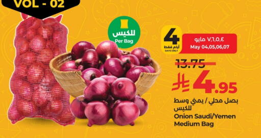 Onion from Saudi Arabia Yemen available at LULU Hypermarket in KSA, Saudi Arabia, Saudi - Dammam