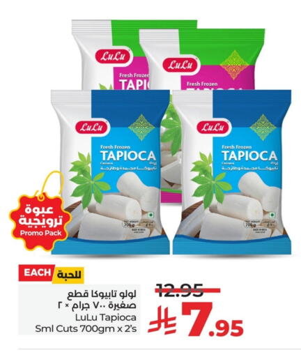 Cassava available at LULU Hypermarket in KSA, Saudi Arabia, Saudi - Jubail