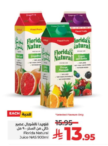 Juices & Drinks in LULU Hypermarket, Saudi Arabia Offers - Saudi Arabia FLORIDAS NATURAL available at LULU Hypermarket in KSA, Saudi Arabia, Saudi - Khamis Mushait