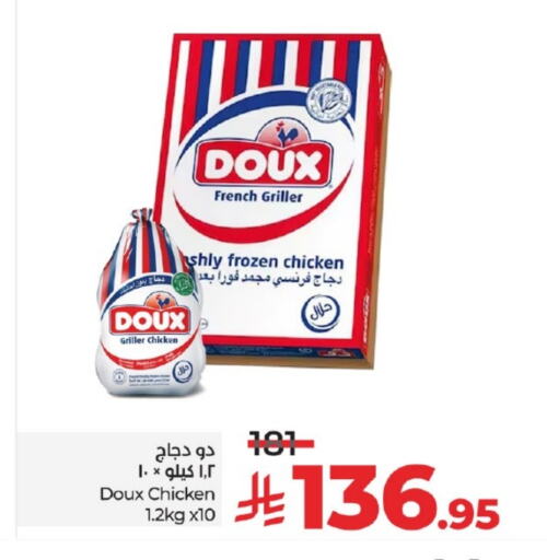 Chicken in LULU Hypermarket, Saudi Arabia Offers - Saudi Arabia DOUX Frozen Whole Chicken available at LULU Hypermarket in KSA, Saudi Arabia, Saudi - Yanbu