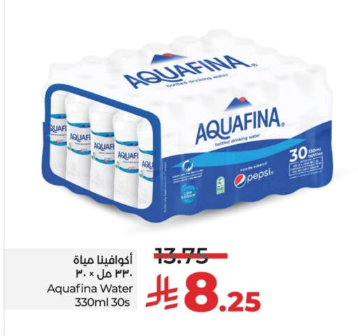 AQUAFINA available at LULU Hypermarket in KSA, Saudi Arabia, Saudi - Jubail