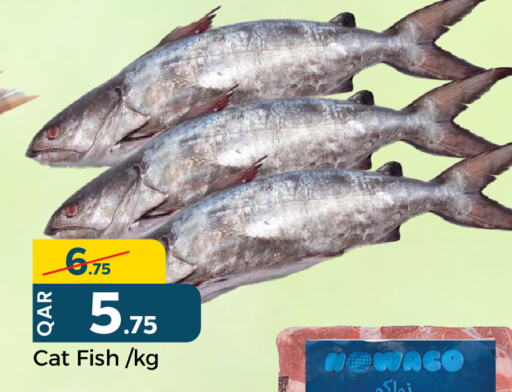 available at باريس هايبرماركت in قطر - الدوحة