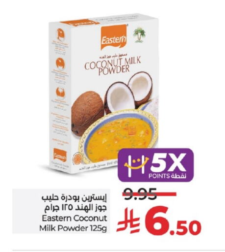 Flour & Baking Supplies in LULU Hypermarket, Saudi Arabia Offers - Saudi Arabia EASTERN Coconut Powder available at LULU Hypermarket in KSA, Saudi Arabia, Saudi - Khamis Mushait