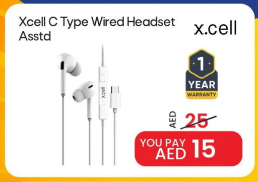 أكسسوارات in مارك & سيف, UAE Offers - الإمارات العربية المتحدة براذر سماعات أذن available at مارك & سيف in الإمارات العربية المتحدة , الامارات - الشارقة / عجمان