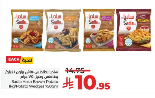 زيت الزنجبيل available at لولو هايبرماركت in مملكة العربية السعودية, السعودية, سعودية - الجبيل‎