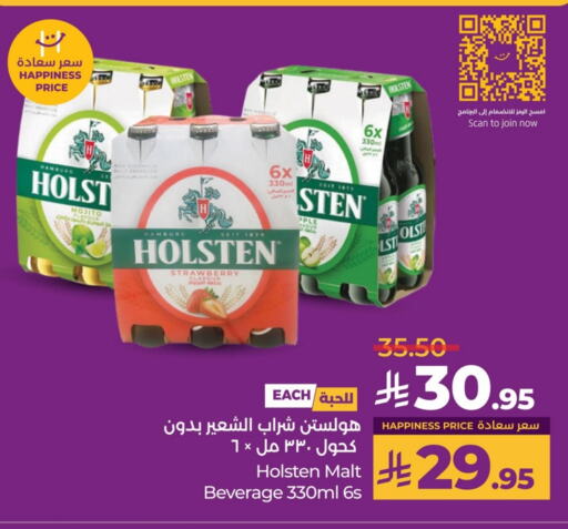Malt Beverages in LULU Hypermarket, Saudi Arabia Offers - Saudi Arabia HOLSTEN available at LULU Hypermarket in KSA, Saudi Arabia, Saudi - Al Khobar