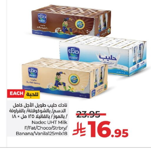 NADEC Flavoured Milk available at LULU Hypermarket in KSA, Saudi Arabia, Saudi - Tabuk