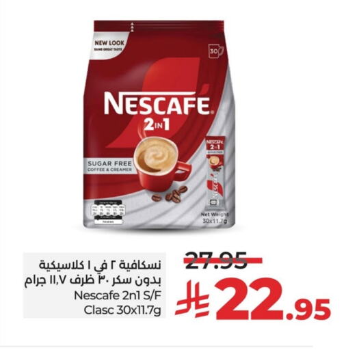 Tea & Coffee in LULU Hypermarket, Saudi Arabia Offers - Saudi Arabia NESCAFE Coffee 2in1 available at LULU Hypermarket in KSA, Saudi Arabia, Saudi - Saihat