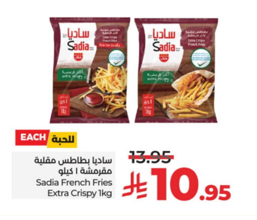 زيت الزنجبيل available at لولو هايبرماركت in مملكة العربية السعودية, السعودية, سعودية - حائل‎