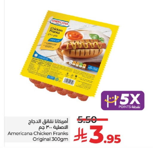 Chicken in LULU Hypermarket, Saudi Arabia Offers - Saudi Arabia AMERICANA Chicken Franks available at LULU Hypermarket in KSA, Saudi Arabia, Saudi - Yanbu