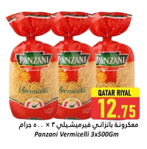 المعكرونة و النودلز in دانة هايبرماركت, قطر Offers - قطر بانزاني شعيرية available at دانة هايبرماركت in قطر - الوكرة