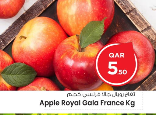 Apple available at مارك & سيف in قطر - الدوحة