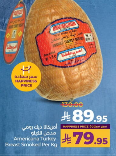 Deli & Specialty Meats in LULU Hypermarket, Saudi Arabia Offers - Saudi Arabia AMERICANA available at LULU Hypermarket in KSA, Saudi Arabia, Saudi - Khamis Mushait