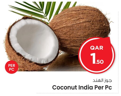 Coconut available at مارك & سيف in قطر - الدوحة