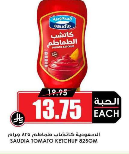 SAUDIA Tomato Ketchup available at Prime Supermarket in KSA, Saudi Arabia, Saudi - Hail