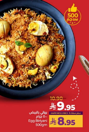 available at LULU Hypermarket in KSA, Saudi Arabia, Saudi - Mecca