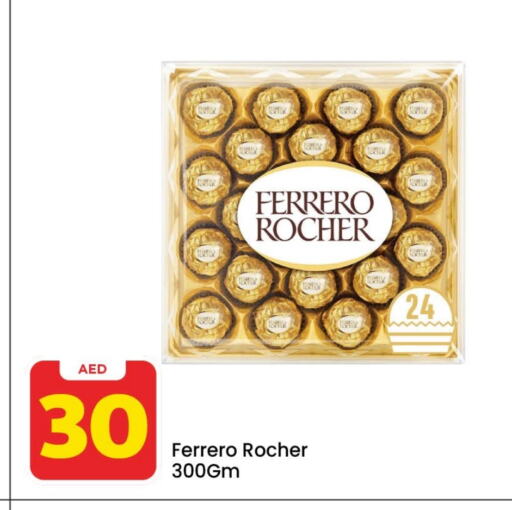 FERRERO ROCHER available at Mark & Save in UAE - Dubai
