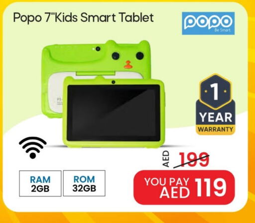 available at Mark & Save in UAE - Abu Dhabi
