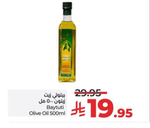 Oil & Ghee in LULU Hypermarket, Saudi Arabia Offers - Saudi Arabia Olive Oil available at LULU Hypermarket in KSA, Saudi Arabia, Saudi - Riyadh